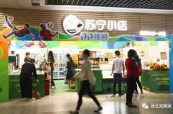 (4分钟教程)巴中公司招聘信息_哔哩哔哩-2
